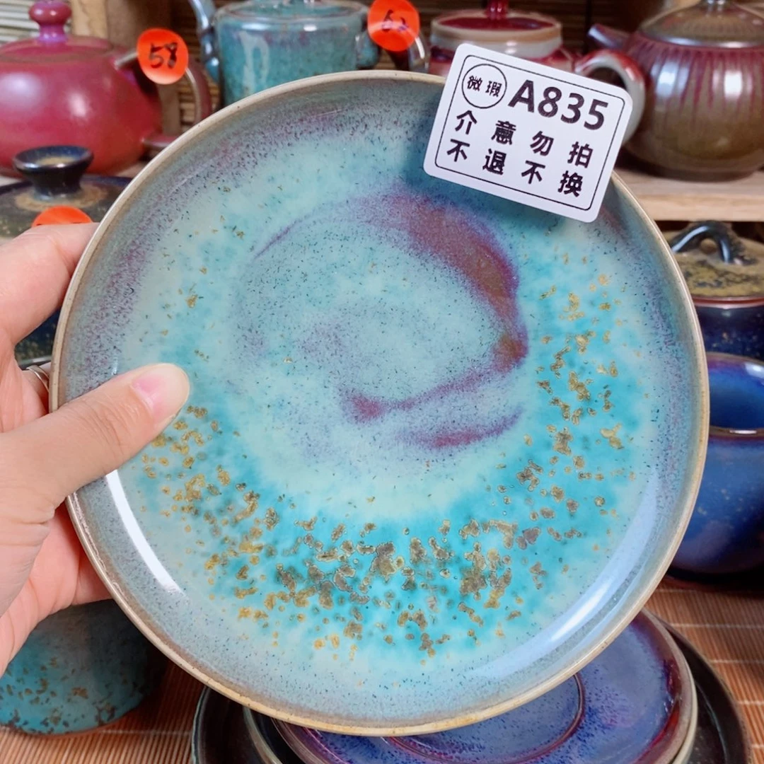 瓷片神后钧瓷手工……茶器