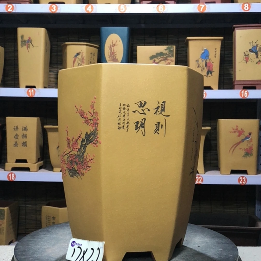 【闪购商品】紫砂花盆用****2