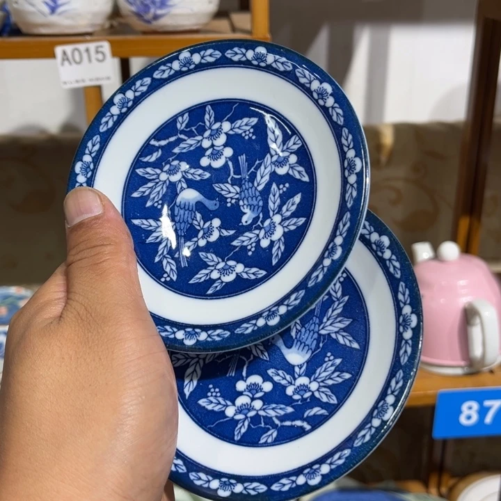茶盏满25包邮默认微瑕凑凑单75