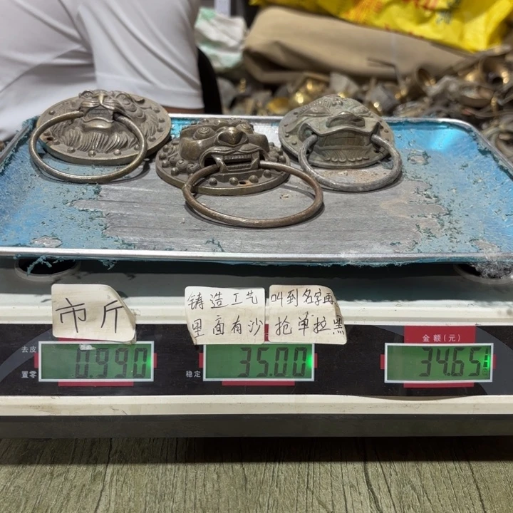 170 铜器物品理性消费