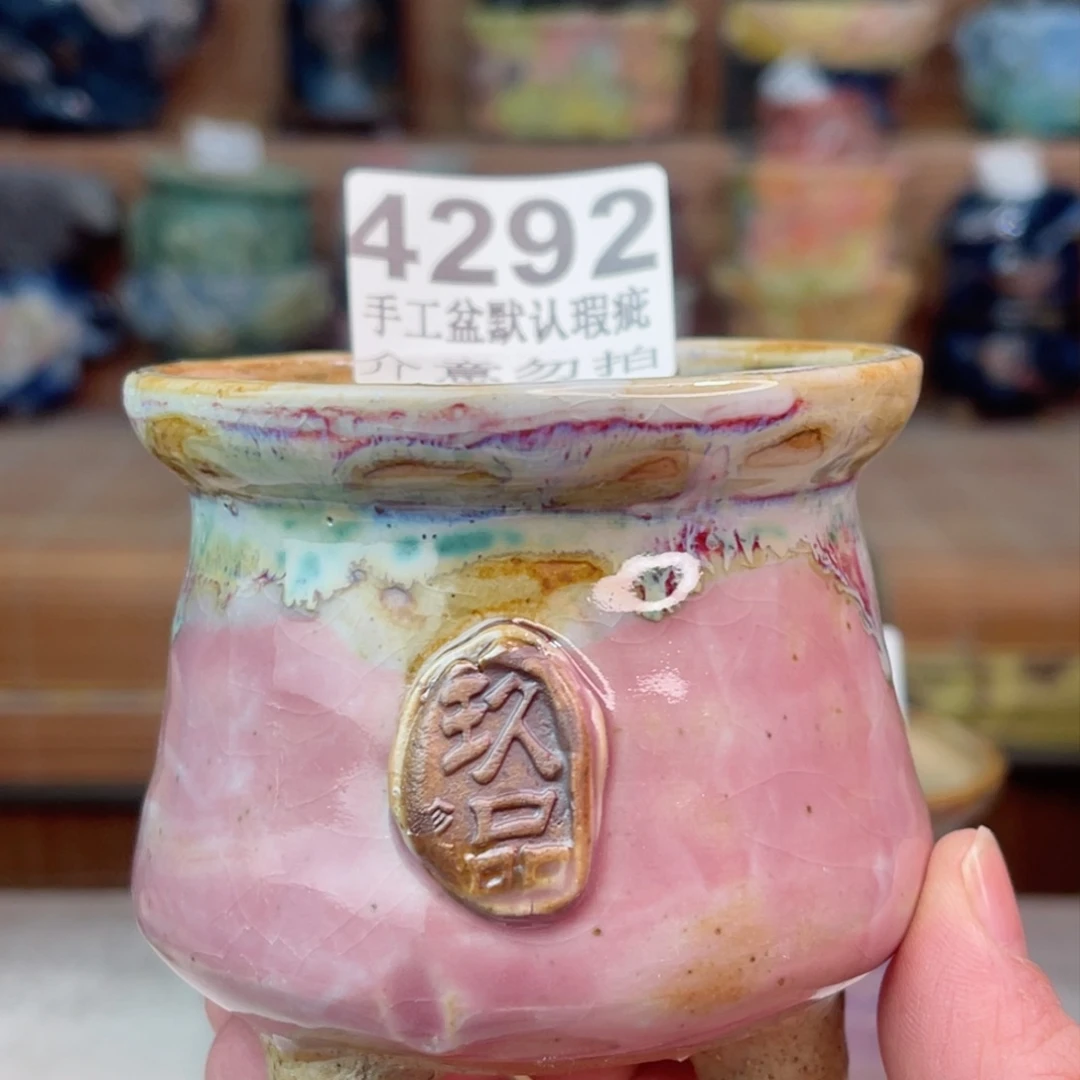 景德镇陶瓷艺术玖品