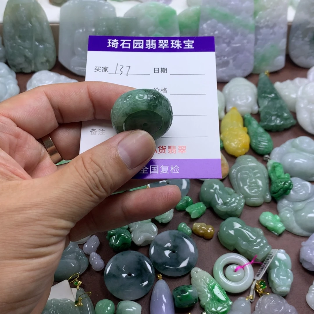 翡翠未镶嵌颈饰缅甸A货翡翠