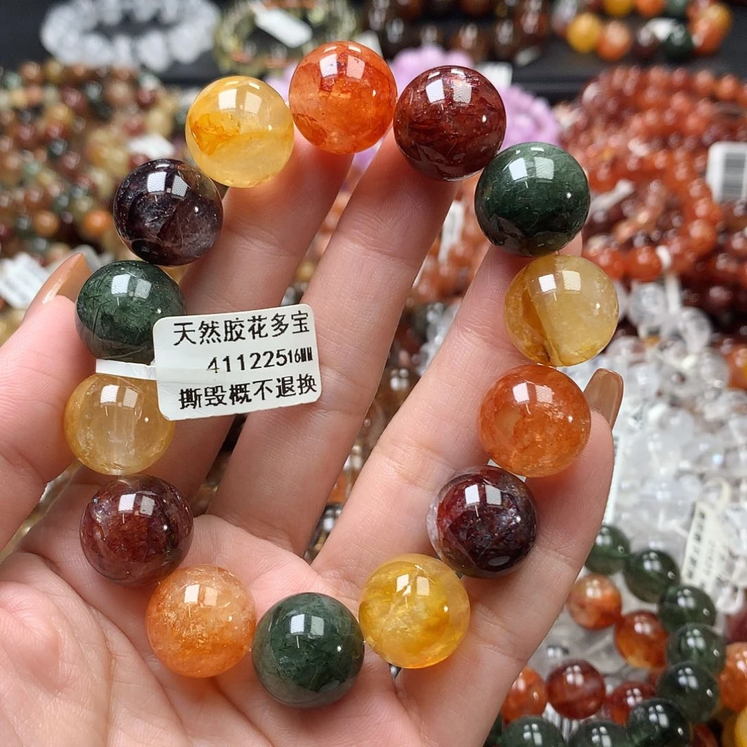 未镶嵌手链水晶，