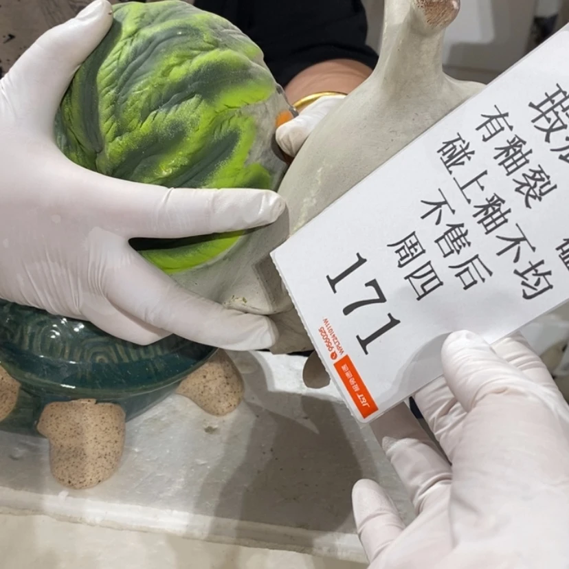 【闪购商品】摆件小****^陶瓷摆件瑕疵特卖