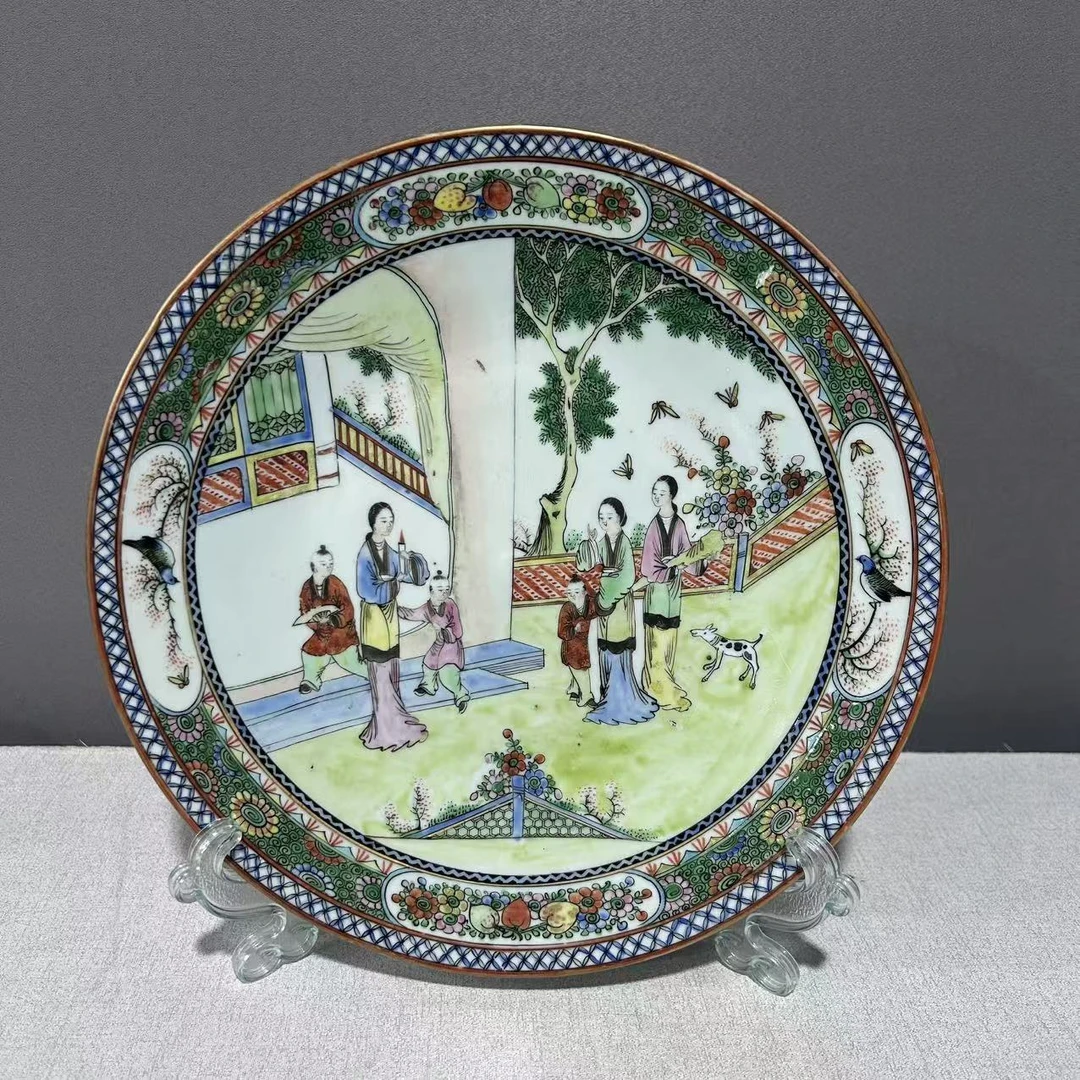 A0905219 清晚期 五彩三娘教子图赏盘（高度约4.3 直径28）