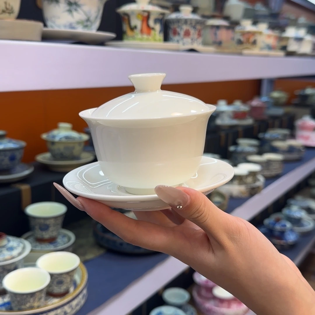 我在外面吃饭呢你在哪了