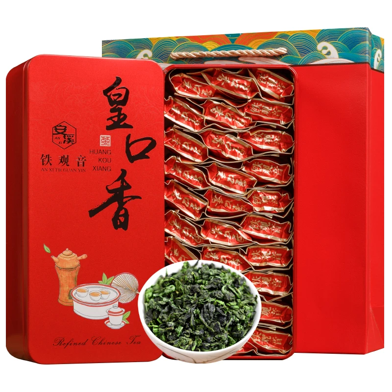 【特级高货花香奶香】新茶高山安溪铁观音茶叶250克 /500克可选