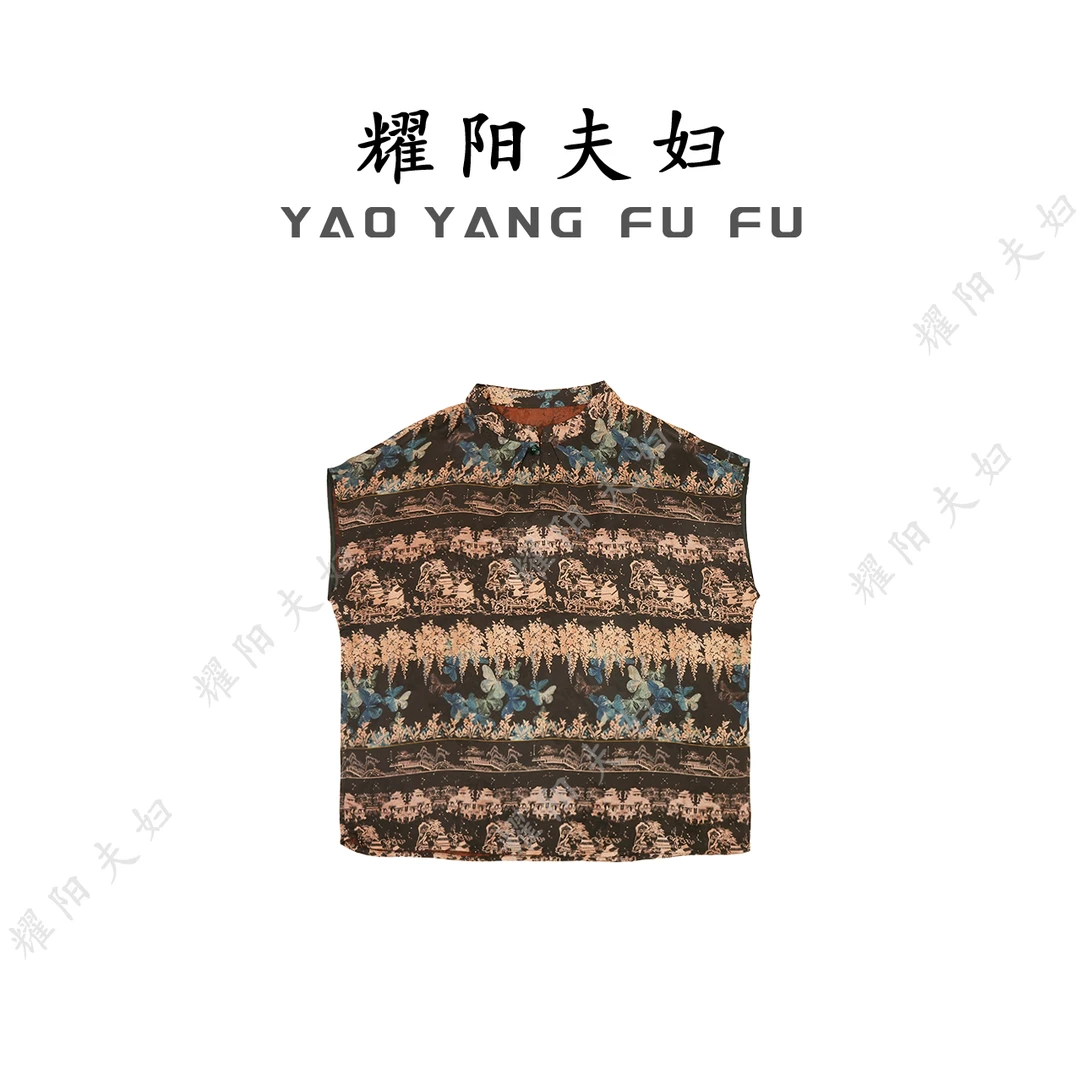 耀阳夫妇【青城山下】F1115新款轻奢时尚减龄洋气国风上衣