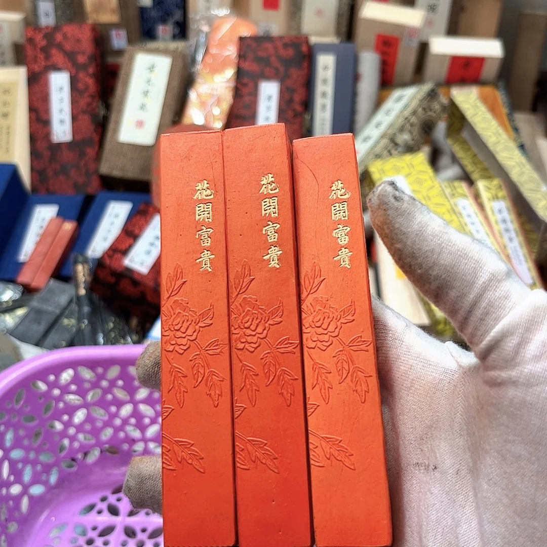 哈哈哈3个哈哈哈哈哈哈哈哈