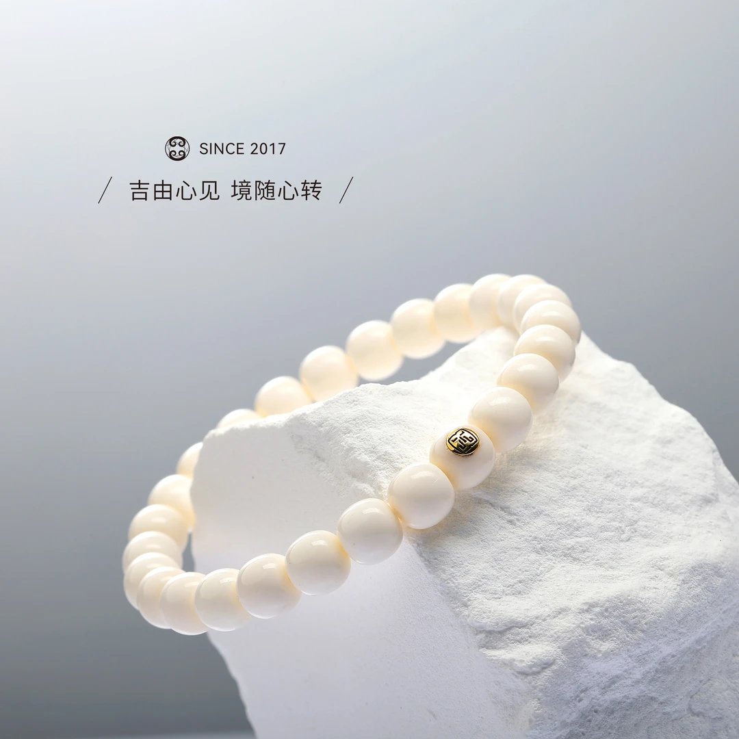 【吉由罗】（现货）驼骨老型单圈 文玩手串 捻骨为玉 少棕 白驼骨单圈