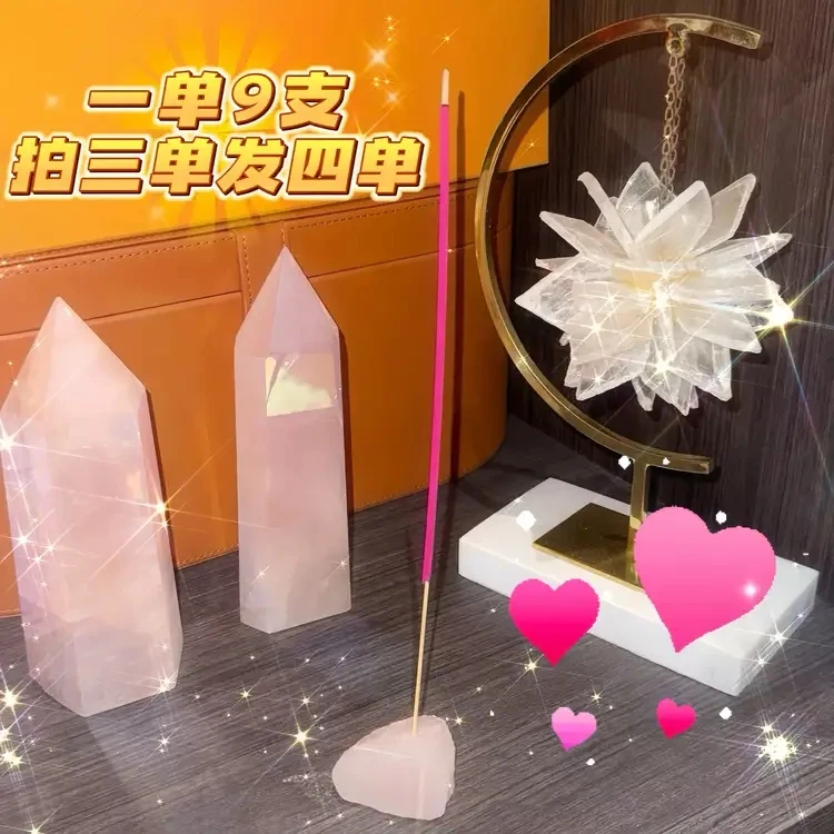 惑魅红桃线香（拍三发四 老粉优先）
