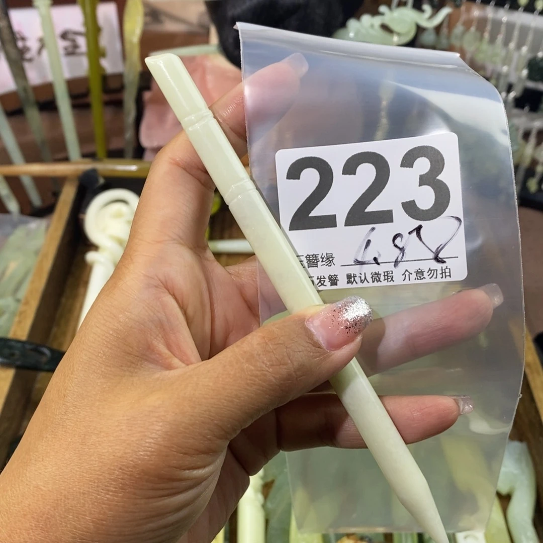 蛇纹石玉未镶嵌发饰长**和