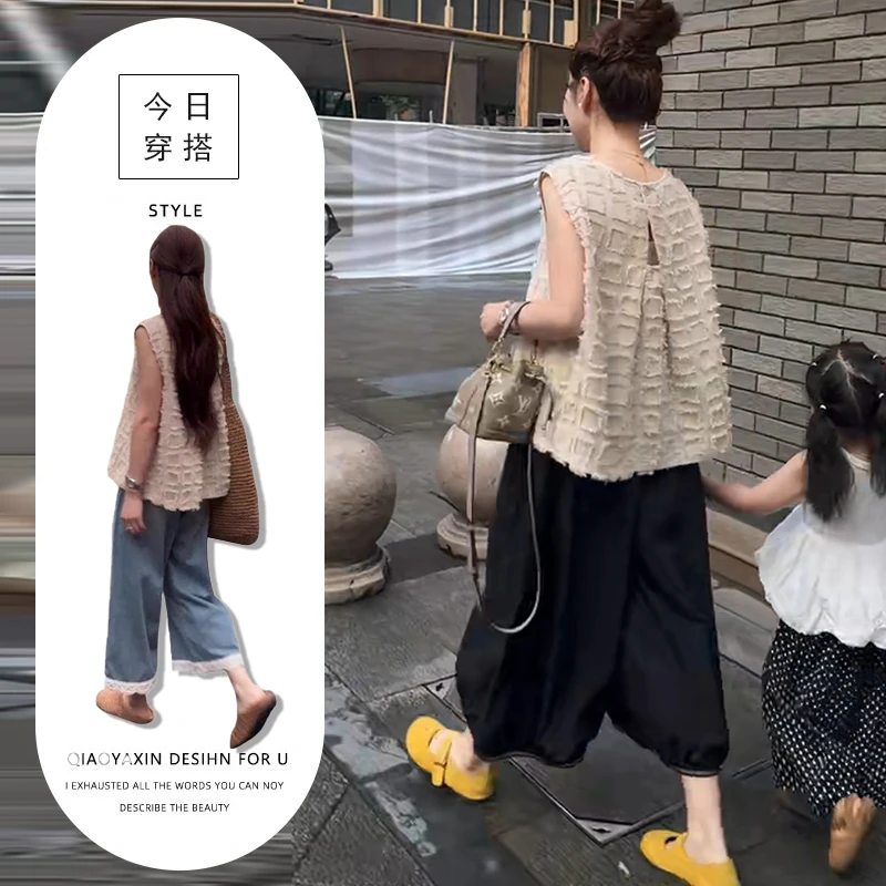 法式方格毛毛须须无袖小衫上衣休闲阔腿裤蕾丝花边拼接牛仔裤套装