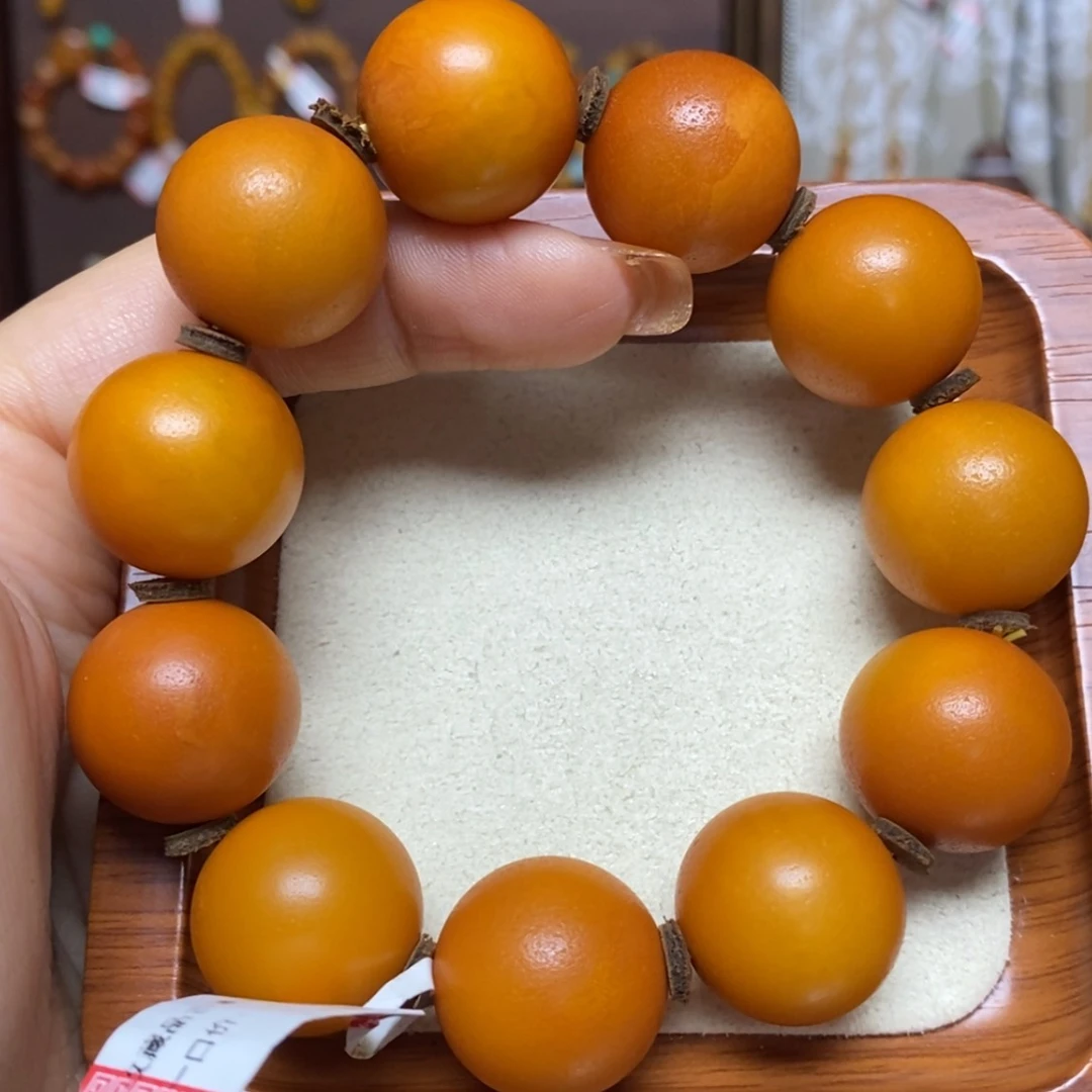 【闪购商品】手链蜜蜡未镶嵌手串