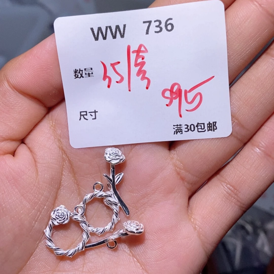 水晶珠宝半成品银S925镶嵌WW736