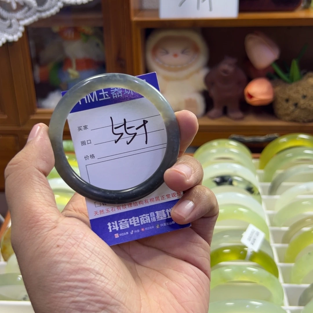 蛇纹石玉未镶嵌手镯256