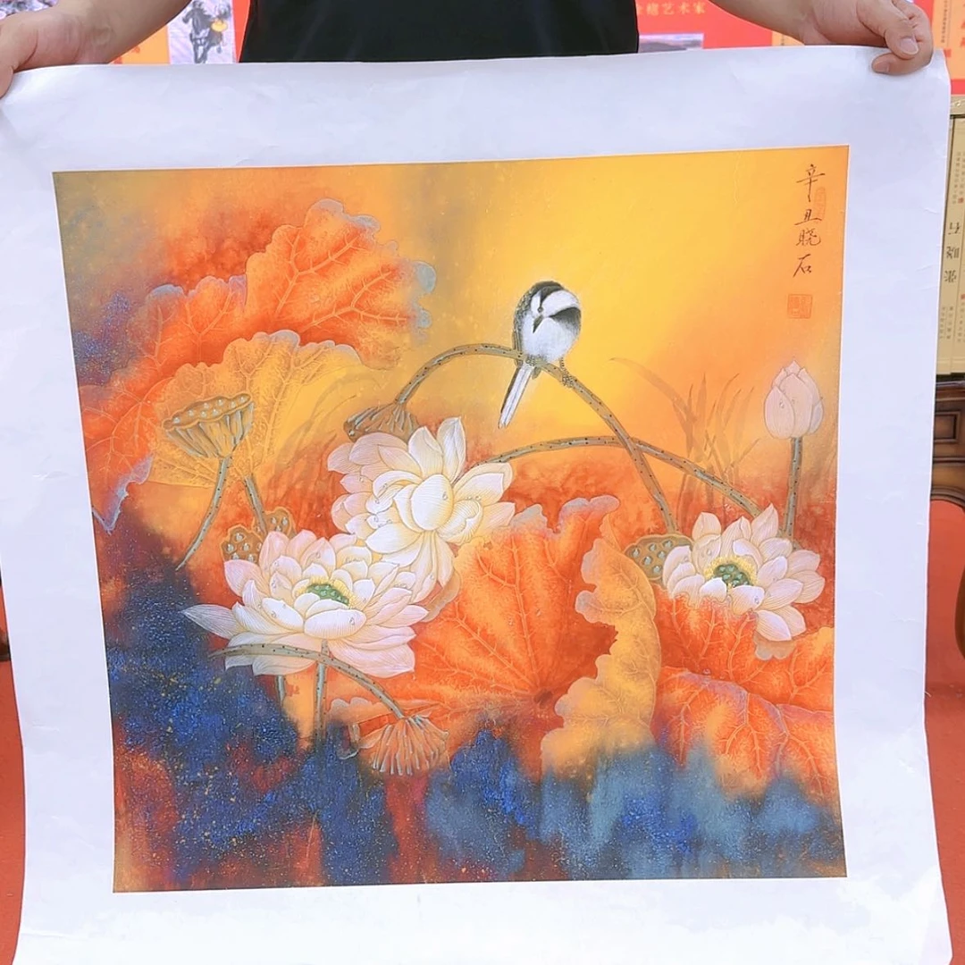 【闪购商品】国画书法作品欣赏，书法作品欣赏，书法