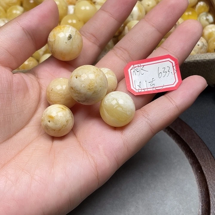 桃***夭裸石琥珀未镶嵌蜜蜡