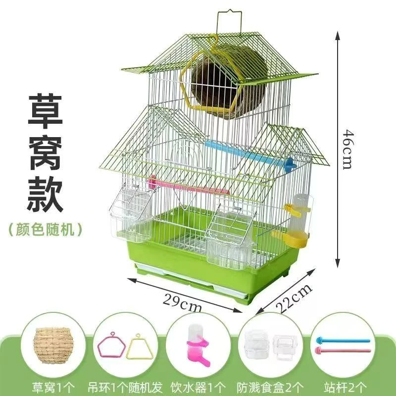 迪1鹦鹉笼子鸟笼专用豪华别墅牡丹大号新型金属家用文鸟珍珠用品