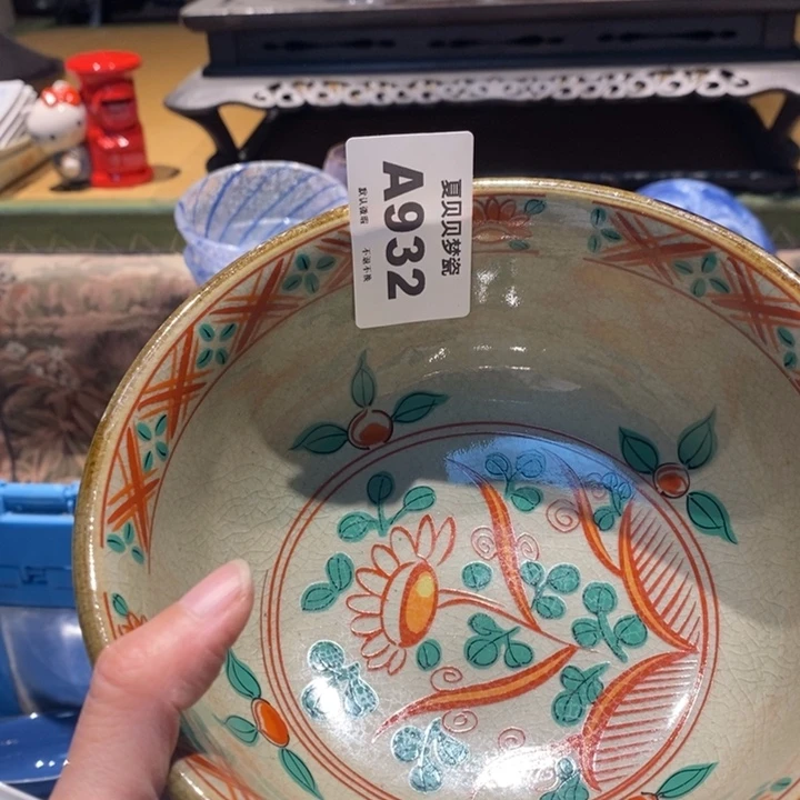 莫***离哈哈哈哈哈哈哈哈