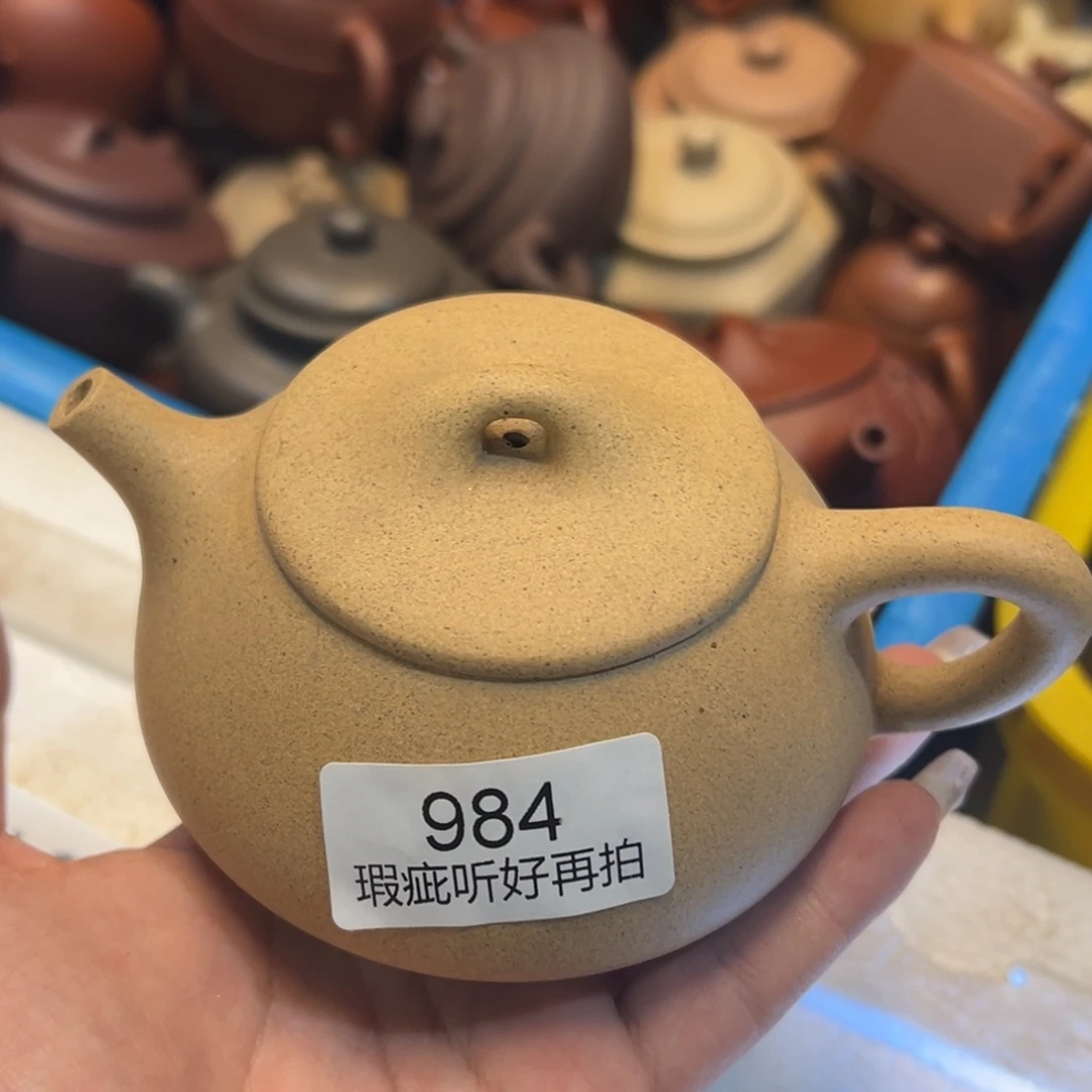 紫砂雕宠小器高品