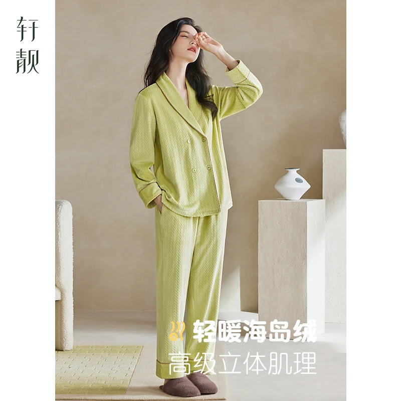 【海岛绒】新中式睡衣女款秋冬季加厚长袖珊瑚绒高级感家居服套装
