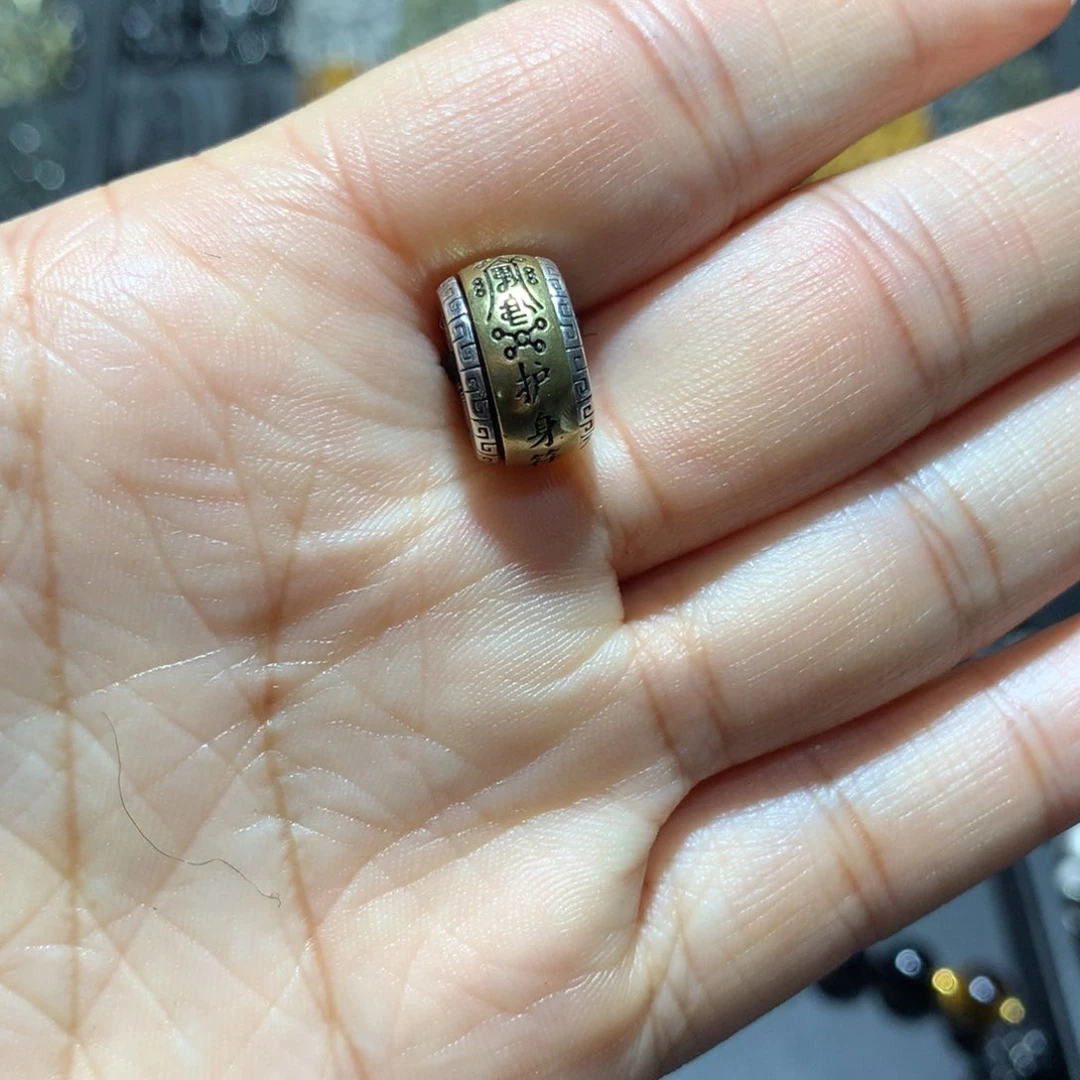 黑曜岩手链未镶嵌若****