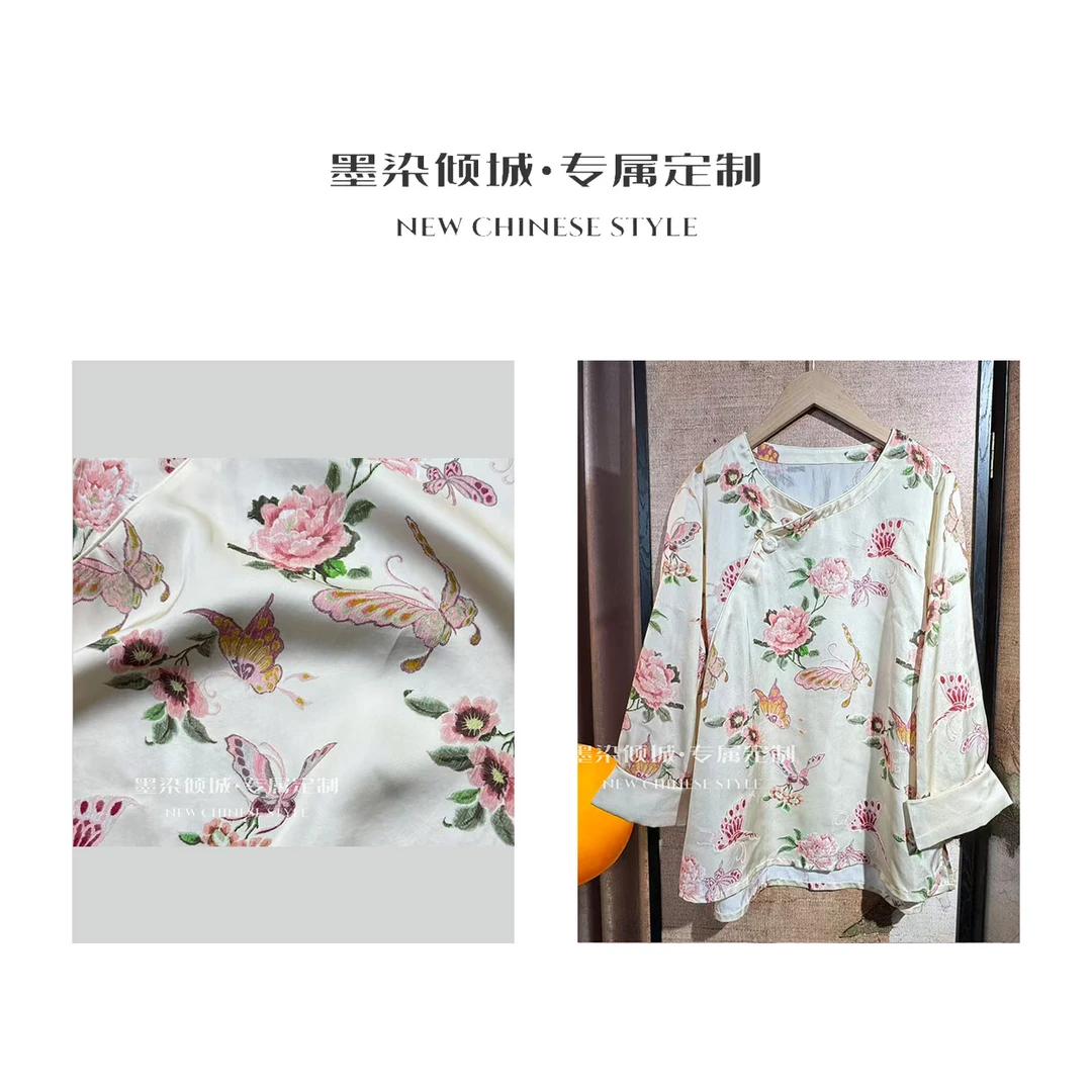 花满蝶·小衫-高定缂丝浮雕提花国风温婉款上衣