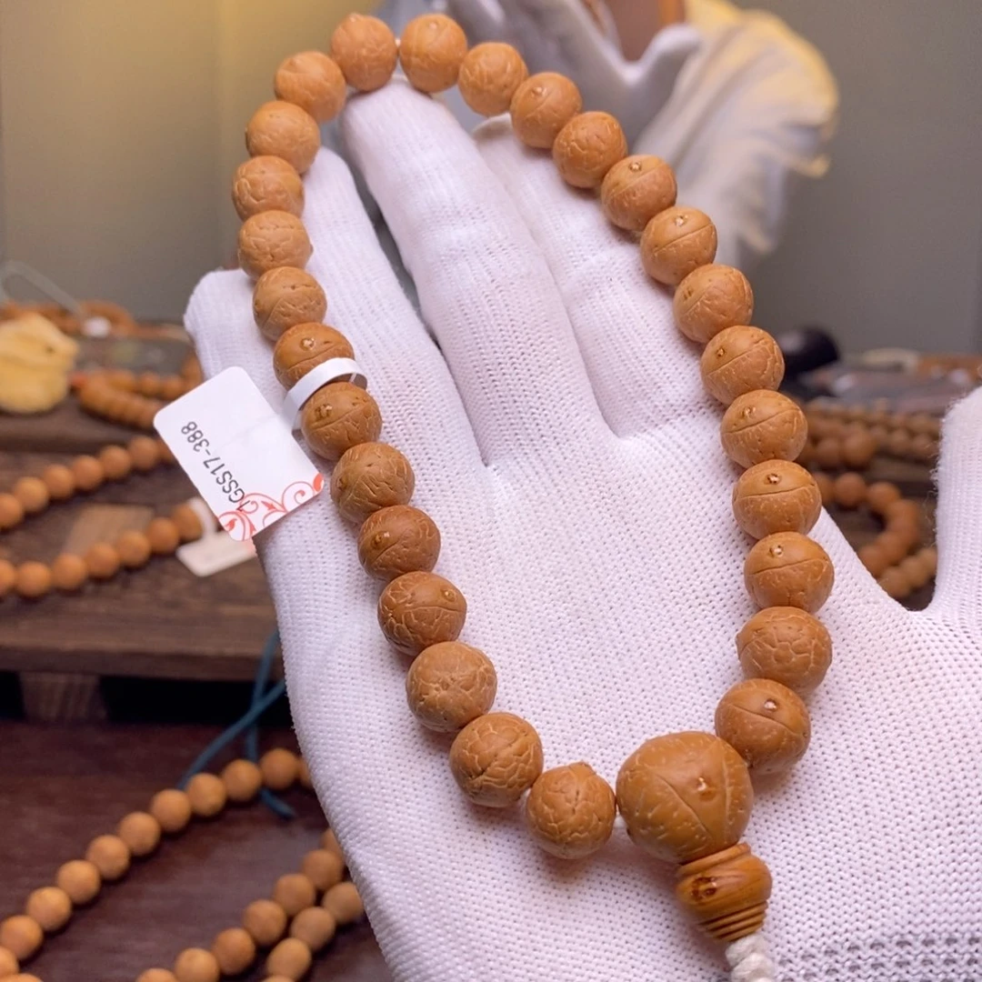 凤眼菩提手串准**定11.5+菩提