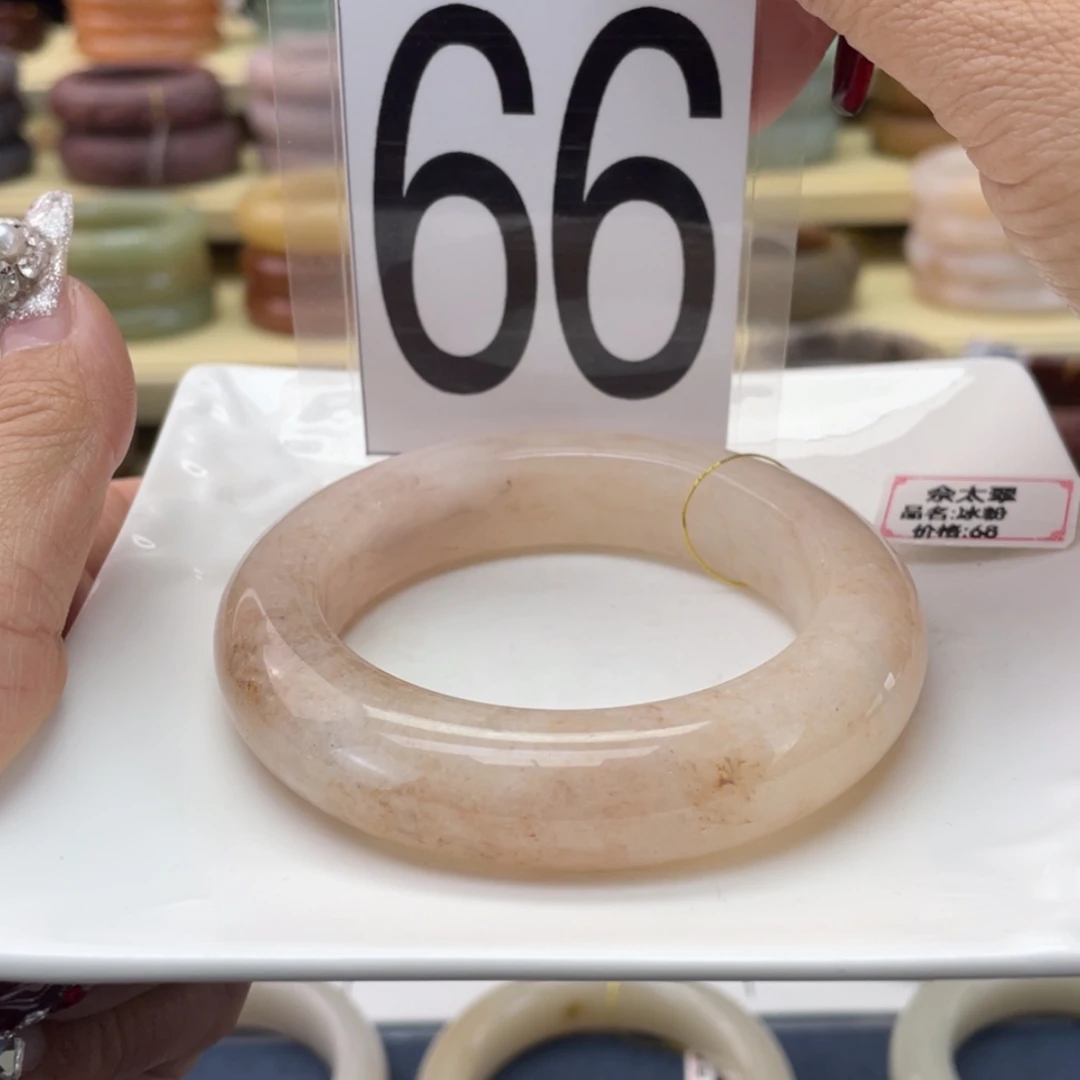 【闪购商品】石英质玉手镯未镶嵌