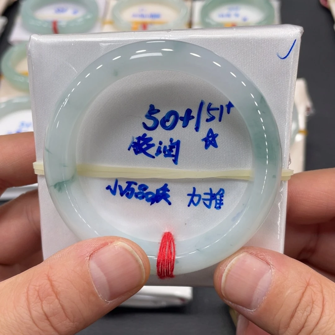 未镶嵌手镯翡翠翡翠