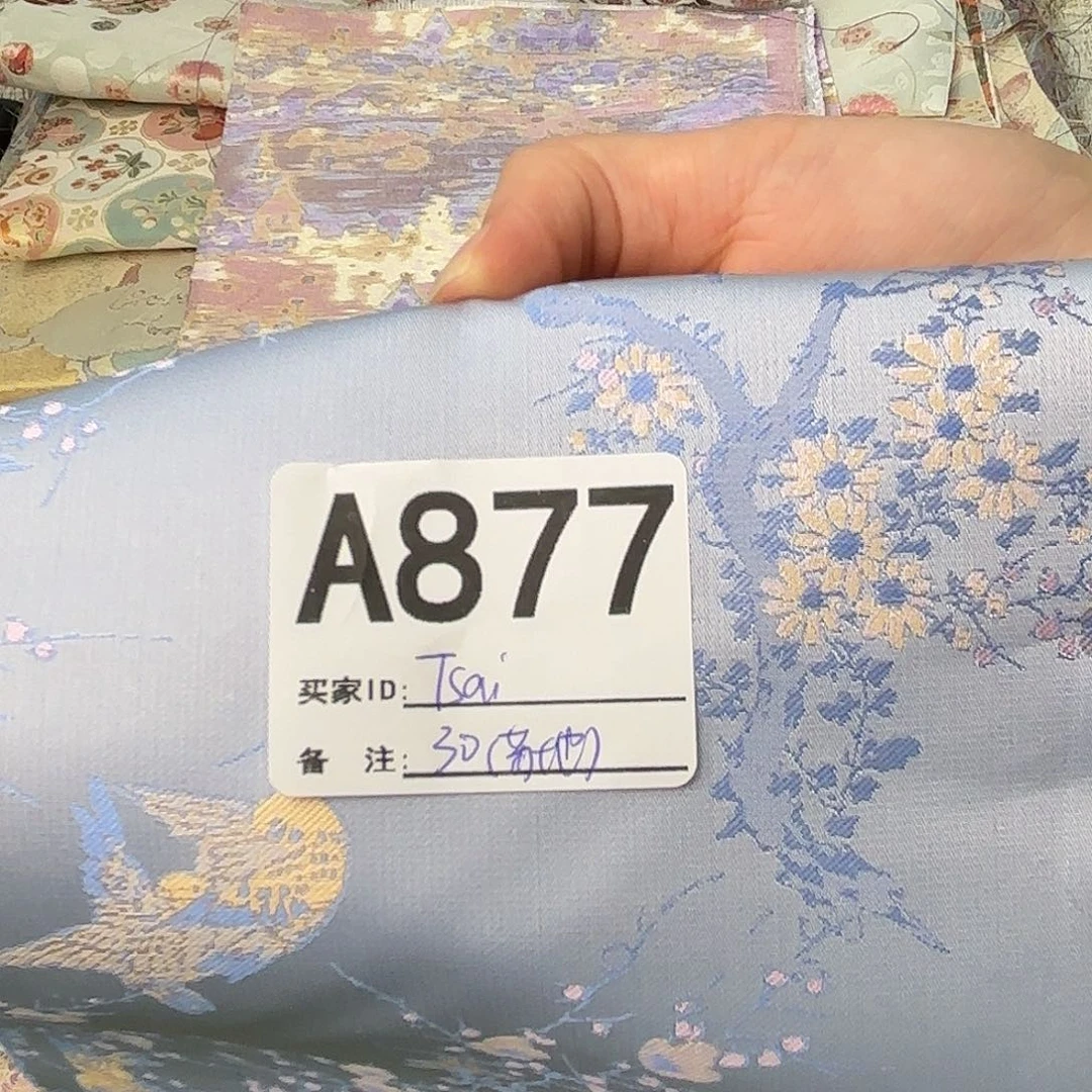 T***、宋锦877””””””@@99