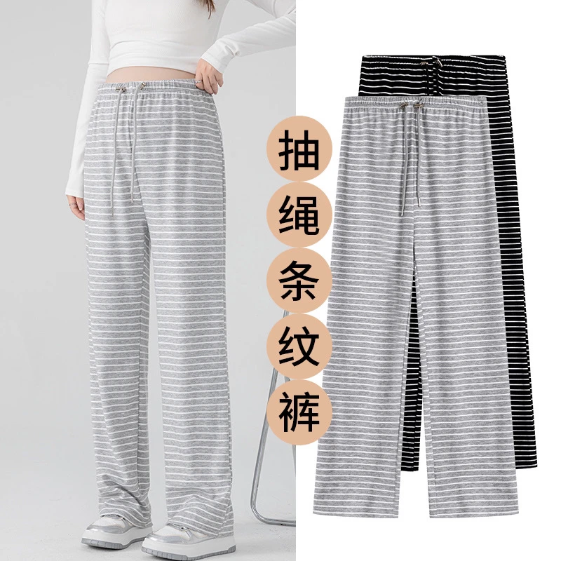 孕妇条纹阔腿裤春夏款高腰抽绳宽松显瘦休闲垂感外穿长裤
