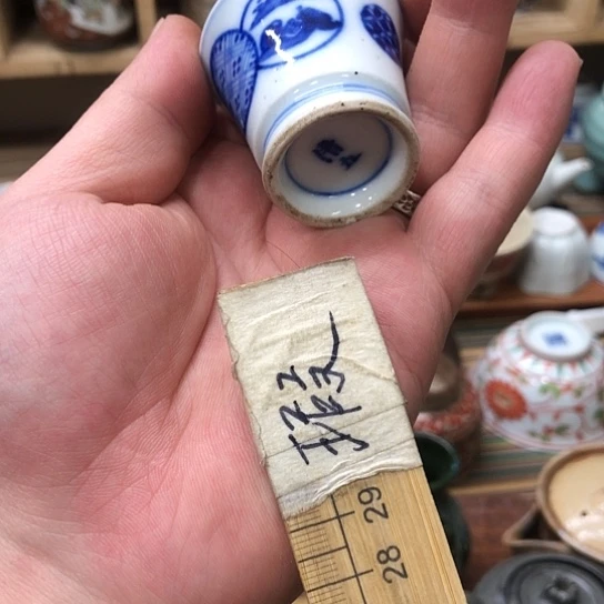 杯1111111111111111111