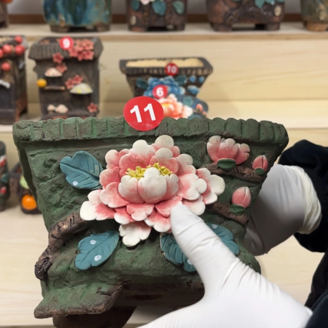 【闪购商品】紫砂花盆11号内口17.5×13.5脚高13