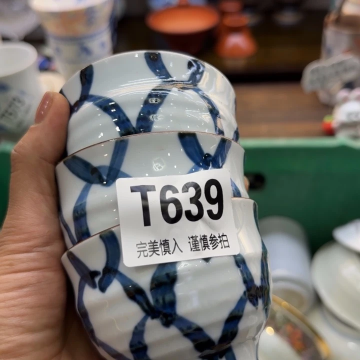 @***.瓷片哈哈哈哈哈哈哈哈