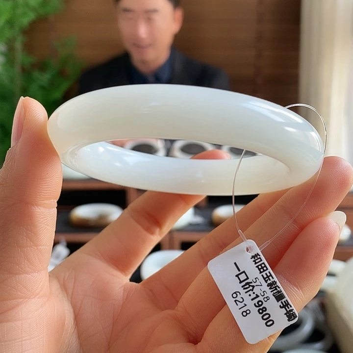 和田玉未镶嵌手镯6218
