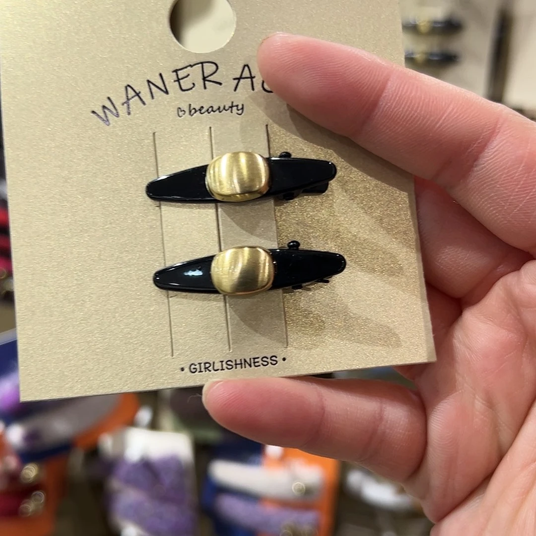 布艺非金属金豆小压夹