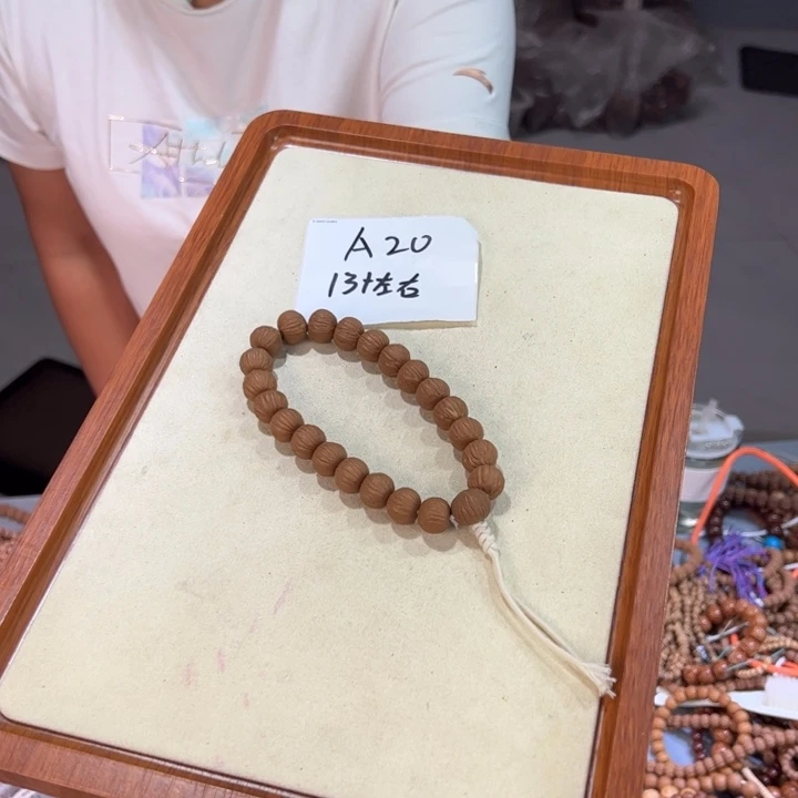 猴头核桃手串A20////////////