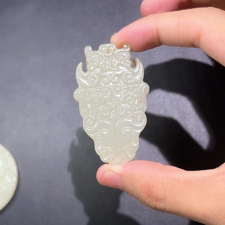 和田玉未镶嵌挂件安****！