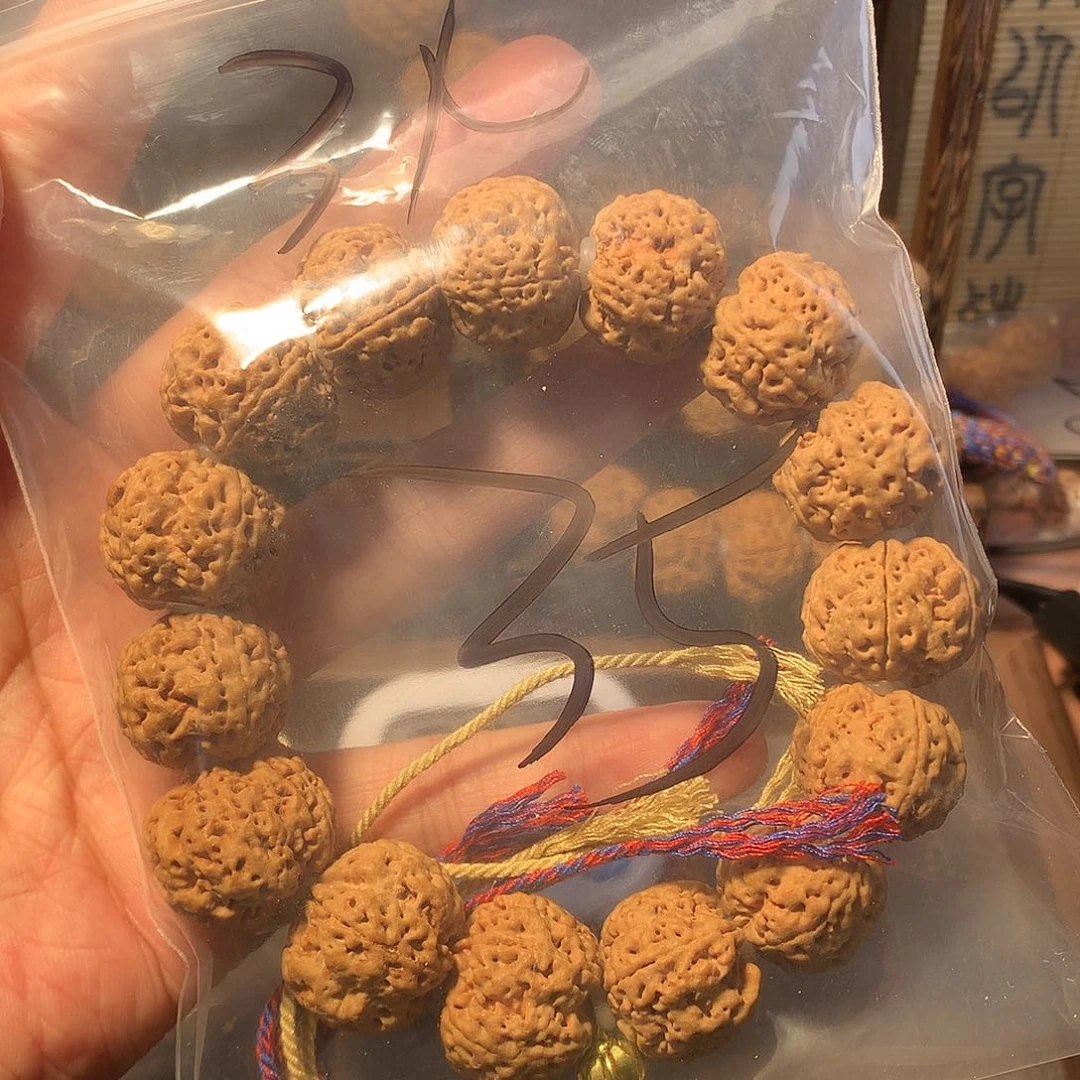 金刚菩提吊坠艺**生34…………