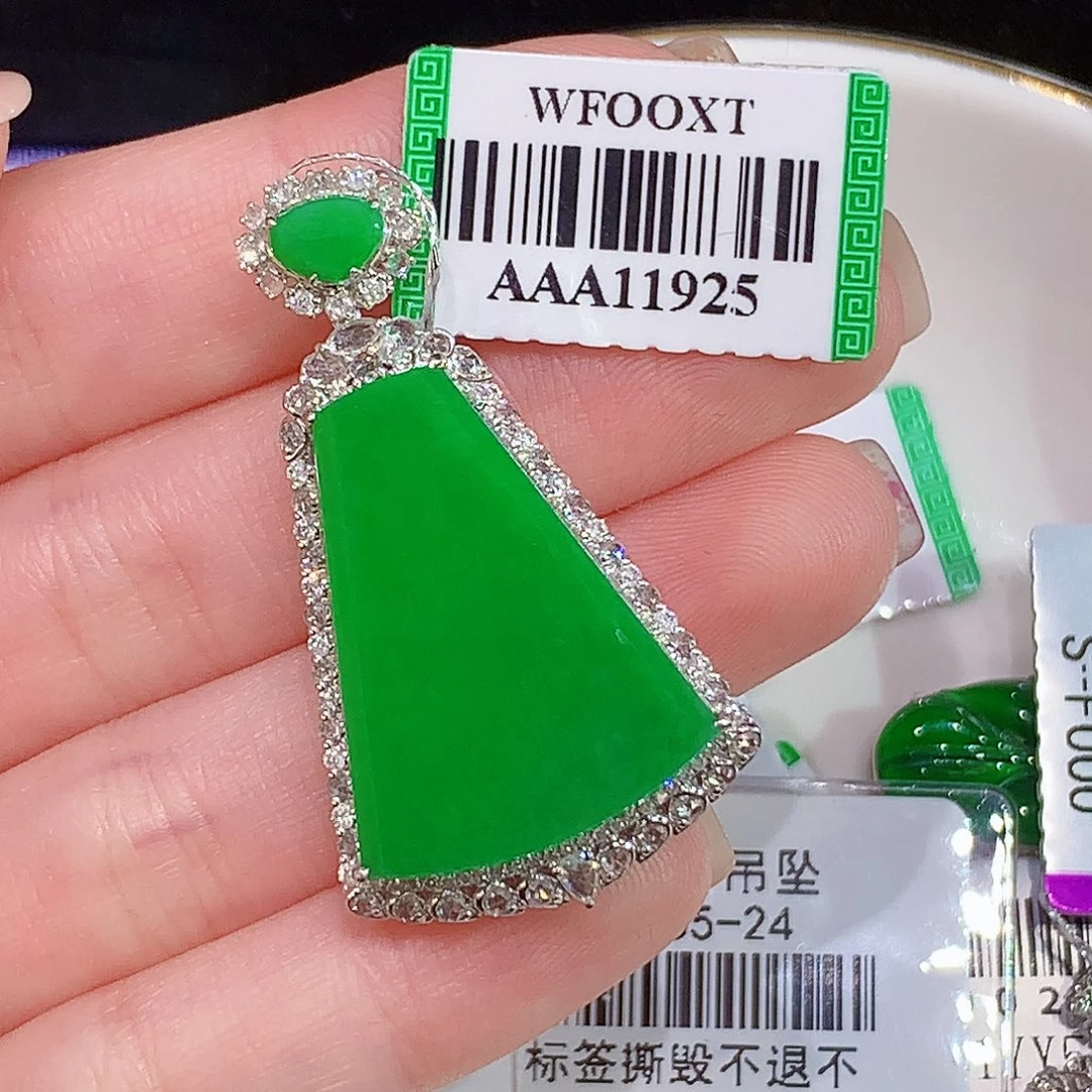 翡翠18K金镶嵌颈饰nnn