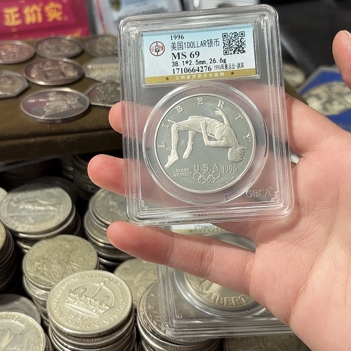 厚***发银Ag900美国一美元银币