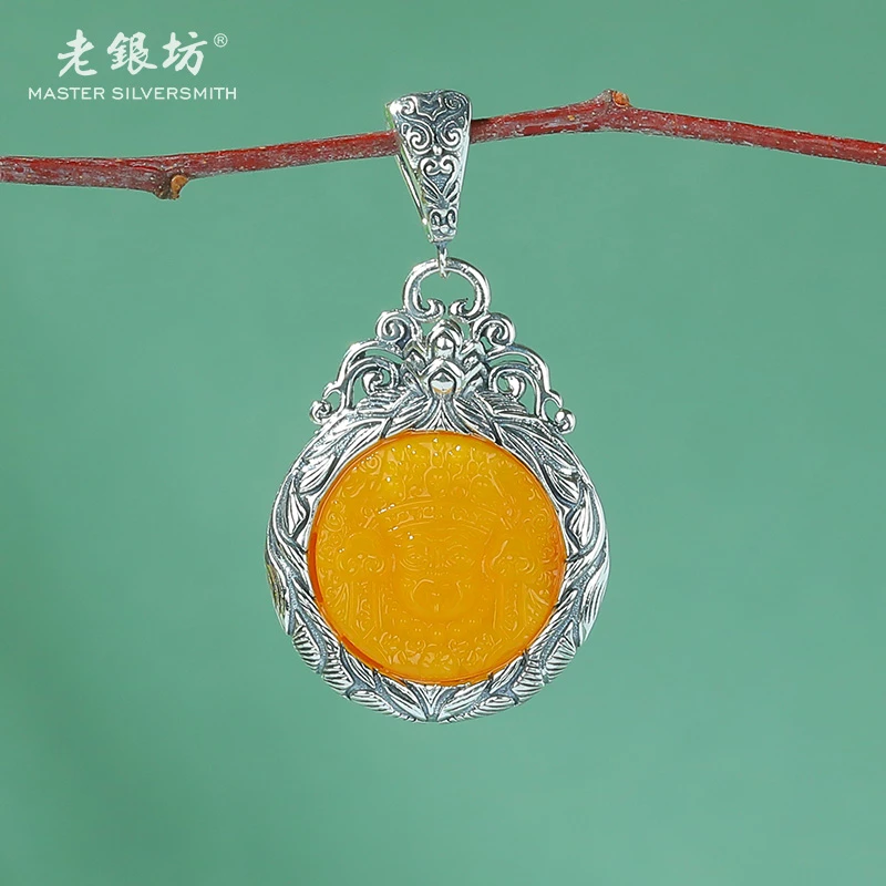 【老银坊】s925银蜜蜡扎基拉姆百搭扣圆牌 00232799