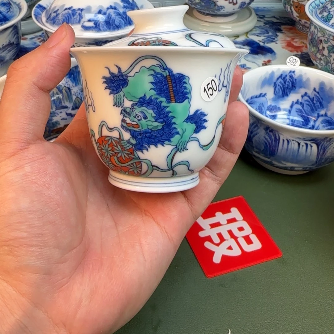 彦祖纯手工手绘茶具150