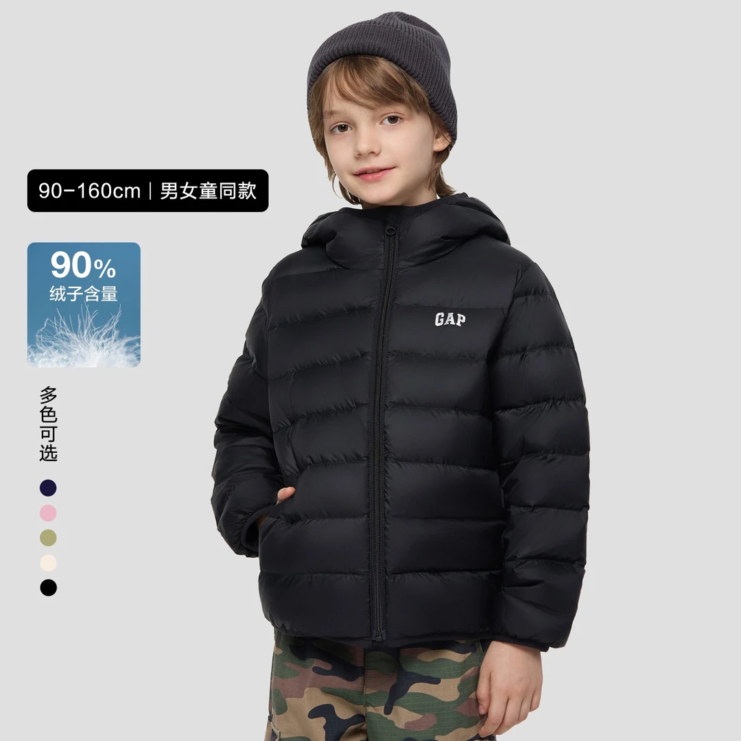 Gap轻薄羽绒服男女童秋冬新款logo基础连帽儿童装外套805255