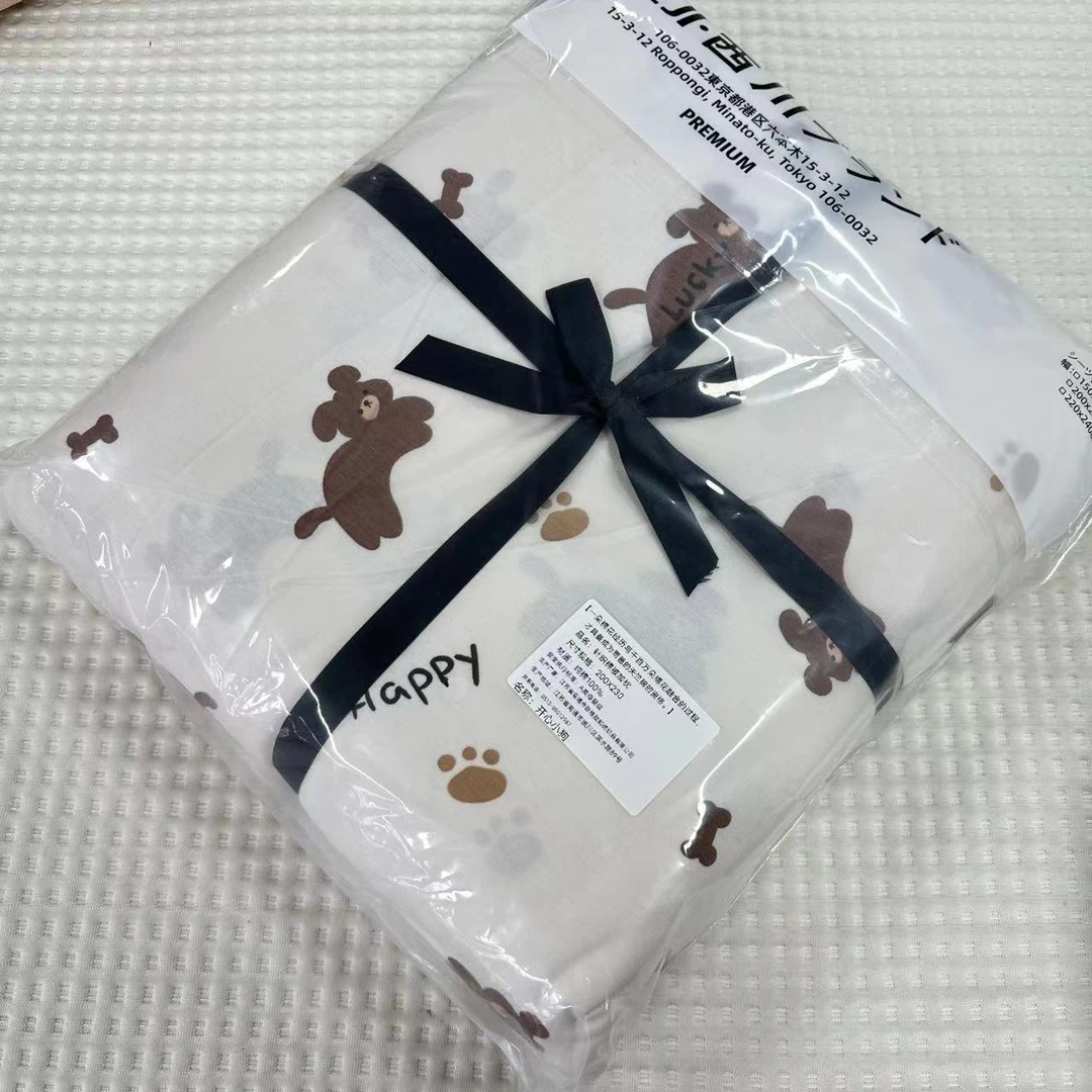 C38 天竺棉加厚200*230cm被套+一对枕套 西太后