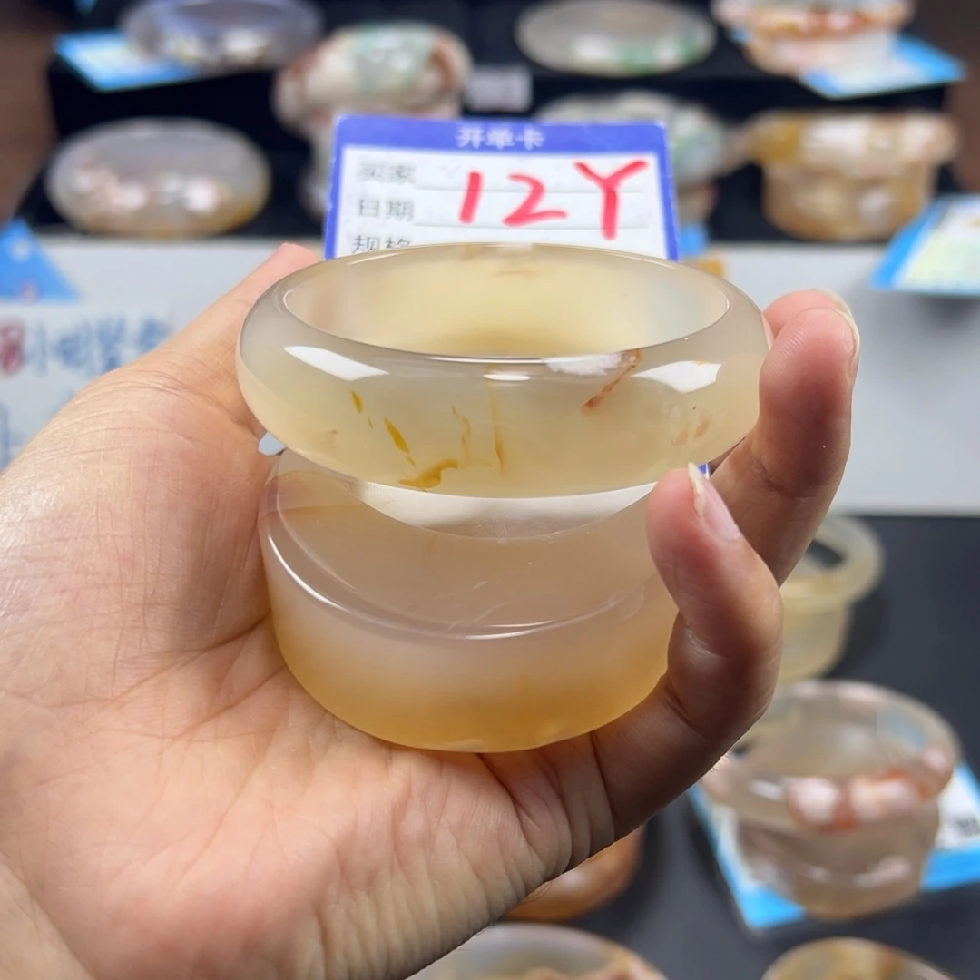 池***鸢石英质玉未镶嵌手镯