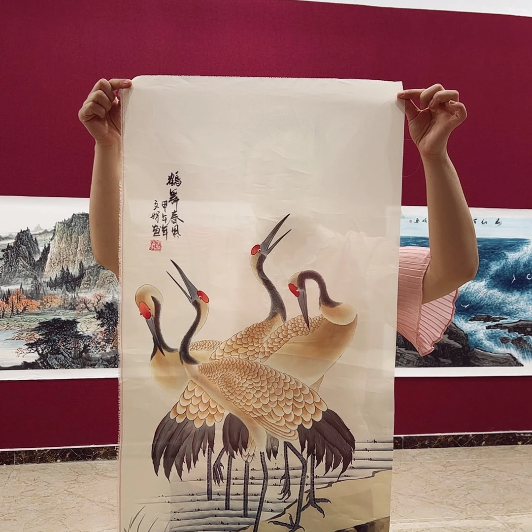 国画戒**凤国画作品欣赏