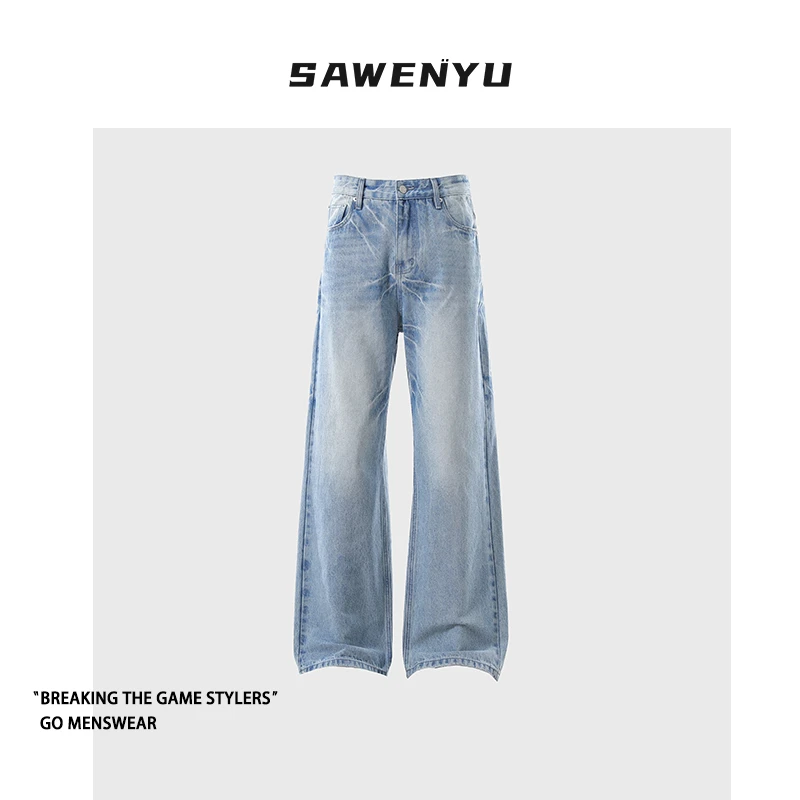 SAWENYU 美式复古水洗做旧猫须闪电纹宽松直筒男女宽松百搭牛仔裤
